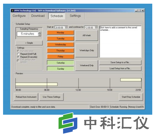 1545899249832965.png 编辑日程表菜单.png