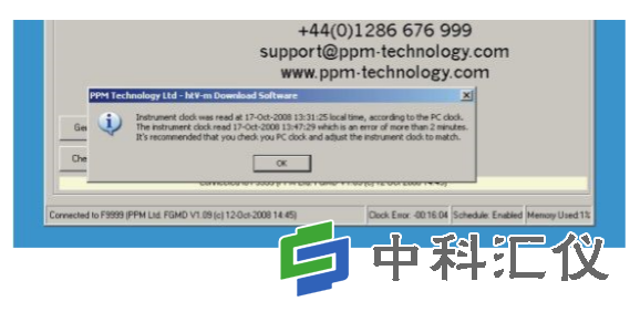 1559202807433734.png 英国PPM HTV-M甲醛检测仪时钟的设置.png
