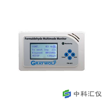 美国格雷沃夫 GrayWolf FM801甲醛检测仪.png