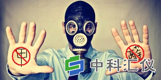 1570504960599294.png 甲醛.png